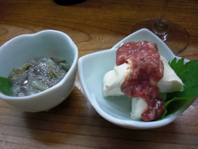 友三郎さんへ☆