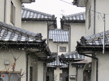 雪