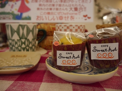 お菓子の祭典大好評開催中♪♪