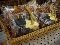 お菓子の祭典開催中!!