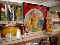 BRIO２００８