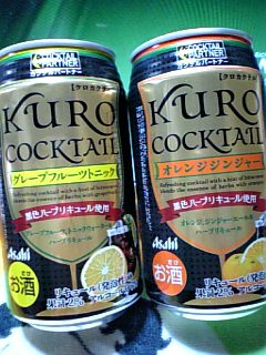 やっぱり「黒」が好き・・・