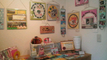 作品展へ