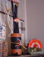 今年最後の・・・・・・・・・