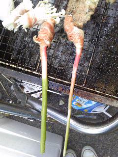 BBQ