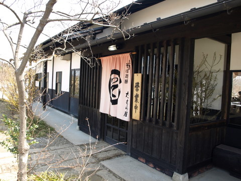 たむら屋で田舎蕎麦をすする(三春)