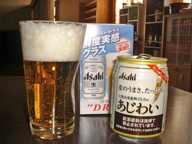 今日は休みなので