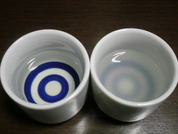 17日ぶりの・・・
