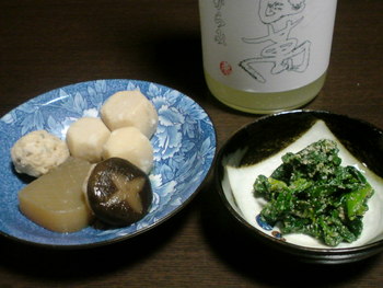 17日ぶりの・・・