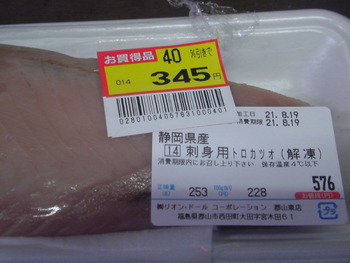 続きの続きです
