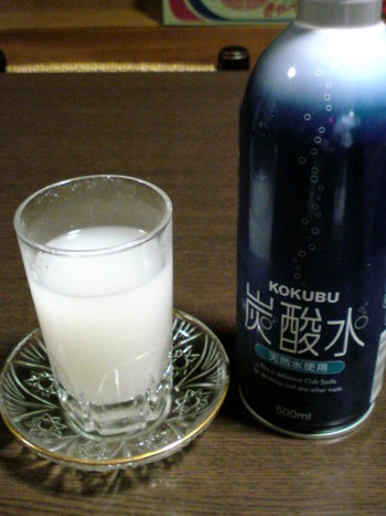 アサツキの天麩羅