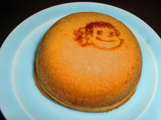 ほっぺ、頂きました