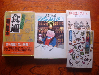 物置を探したら・・・