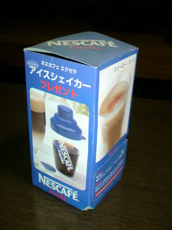 一縷の望み・・・