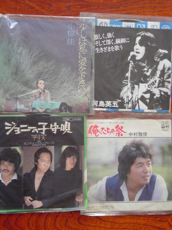 青春の思い出(レコード編)