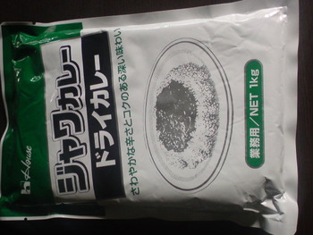 手抜きな昼食