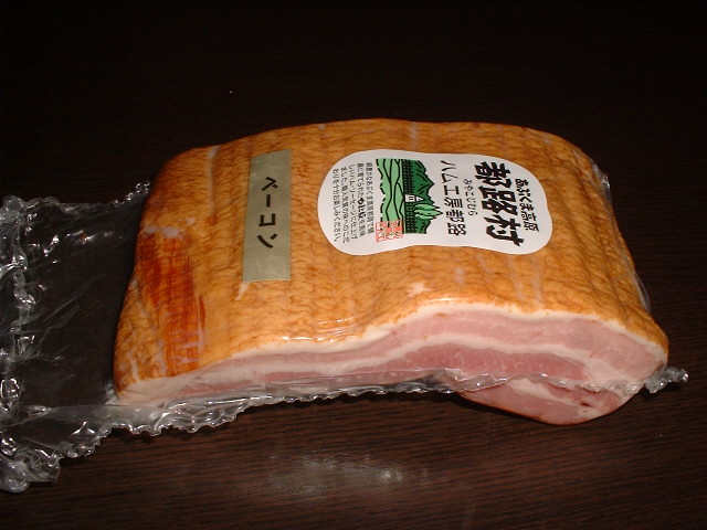今日の昼食