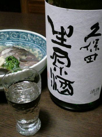 鯛の酒蒸し