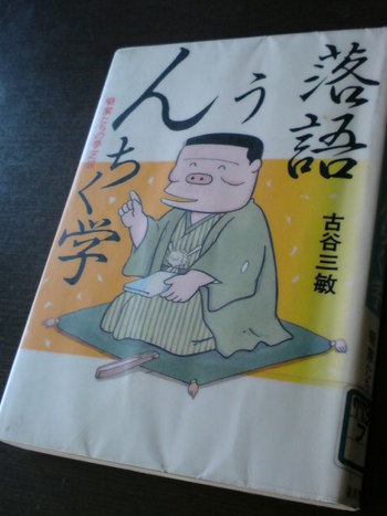 本当に同じネタが続きますが・・・