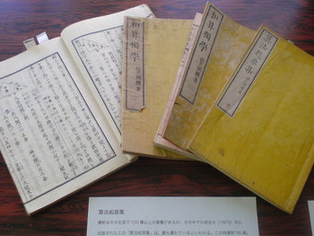 問題・・・解けますか?