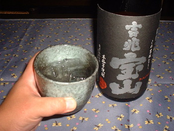もらい物ですが・・・