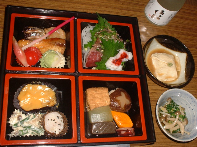 お月見でしたね。