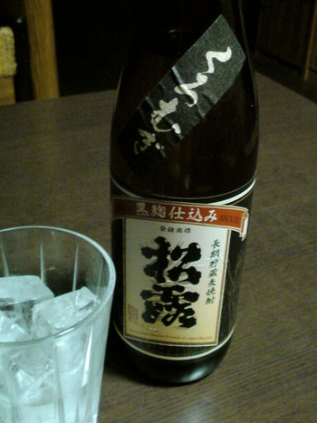 開けてしまった(笑)