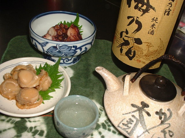 3/20の晩酌