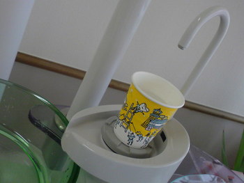 さっそく・・・