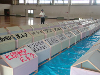 灯籠制作中・・・