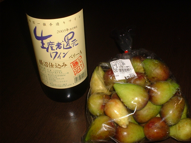 無花果赤ワイン煮