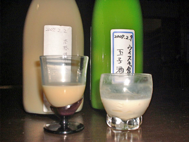 物々交換