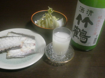 アサツキの天麩羅