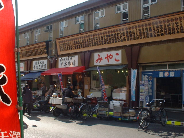 ハードな一日・筑地編