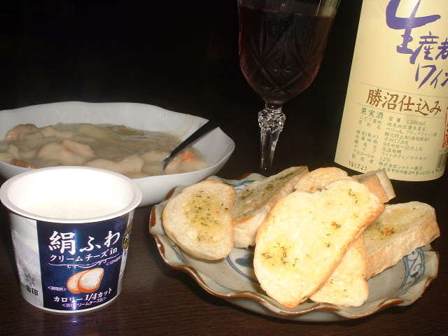 見つけました(^_^)v