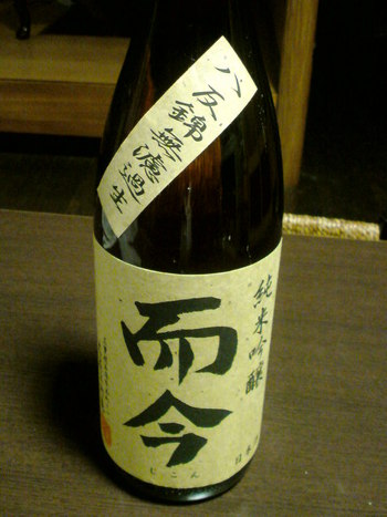 濃いですね~