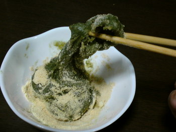 草もち