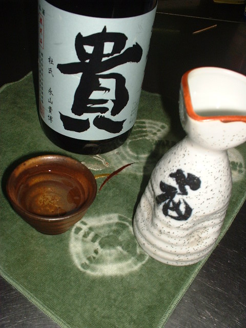 今日の晩酌（３／２）