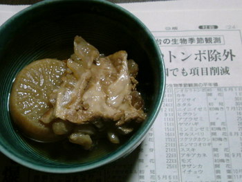 最近、始まった行事ですが・・・