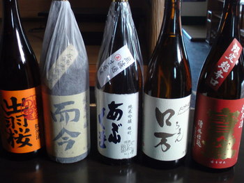 早く飲みたい