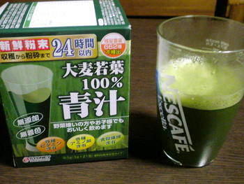 一縷の望み・・・