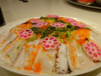 懇親会