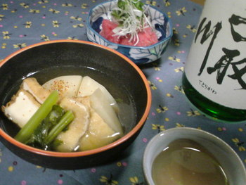 蕪を使って・・・