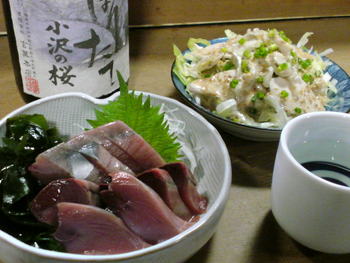 決戦の夜の晩酌は・・・