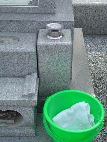 墓掃除に行って来ました