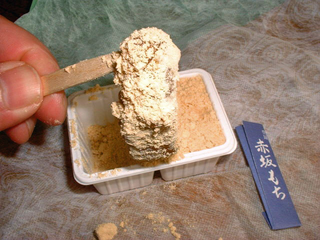 赤坂の土産
