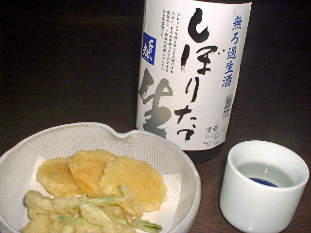 レッドムーン