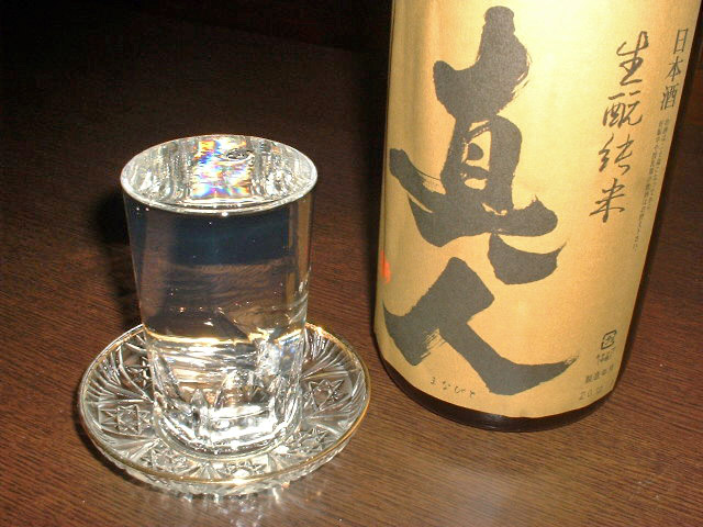 今夜は「もっきり」で