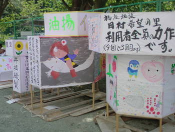 第61回・灯籠流しと花火大会