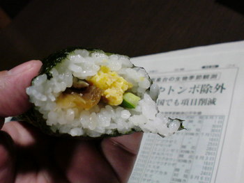 最近、始まった行事ですが・・・